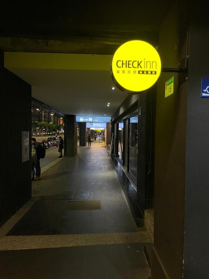 Check Inn Taipei Nanjing Zewnętrze zdjęcie