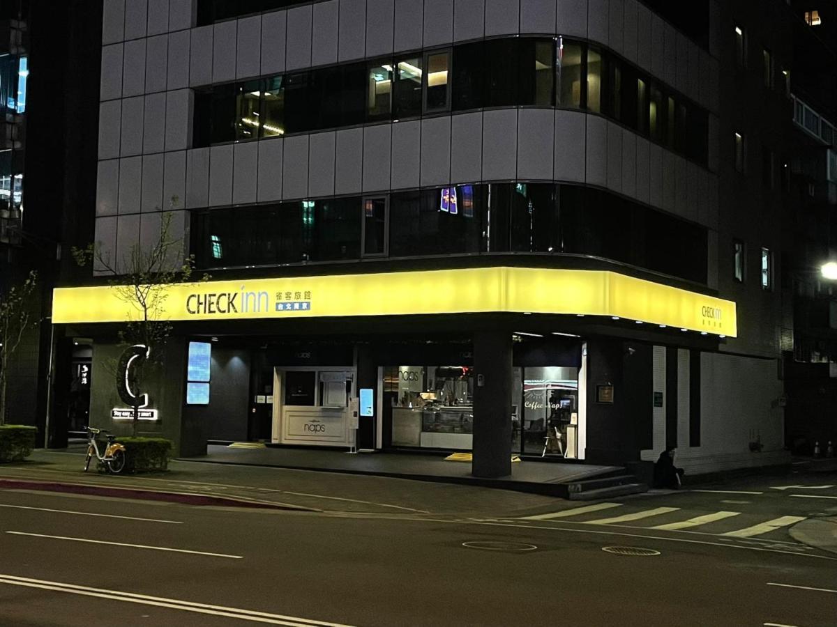 Check Inn Taipei Nanjing Zewnętrze zdjęcie